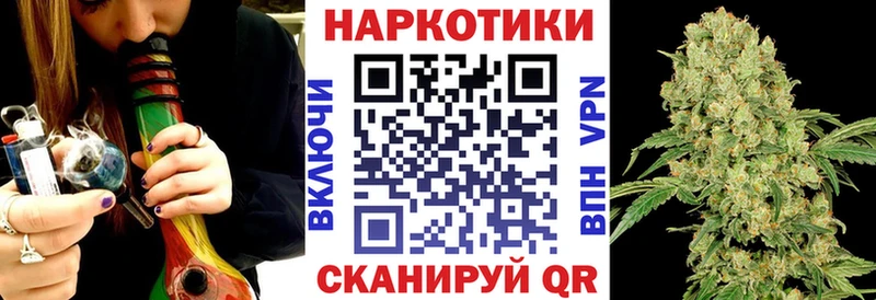Купить наркотики Павлово АМФ  Псилоцибиновые грибы  ОМГ ОМГ зеркало  Мефедрон  Канабис 