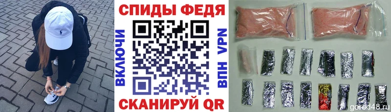 Amphetamine Розовый  наркота  Павлово 