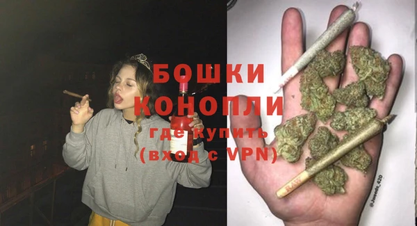 спиды Магас
