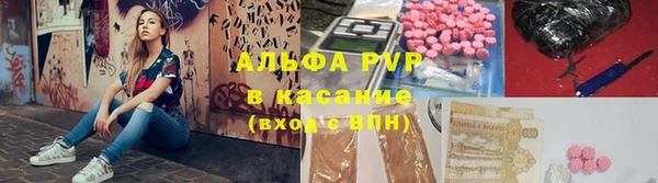 герыч Майский