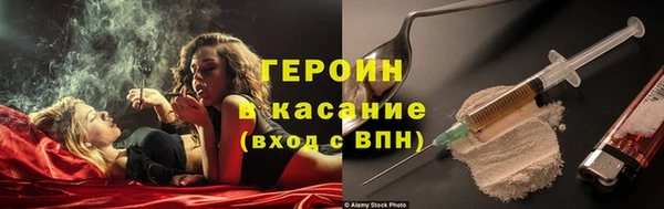 таблы Алзамай
