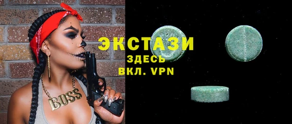 дмт Алексин