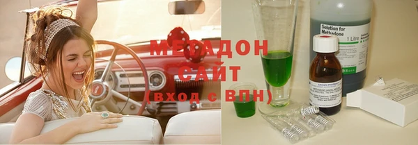 таблы Алзамай