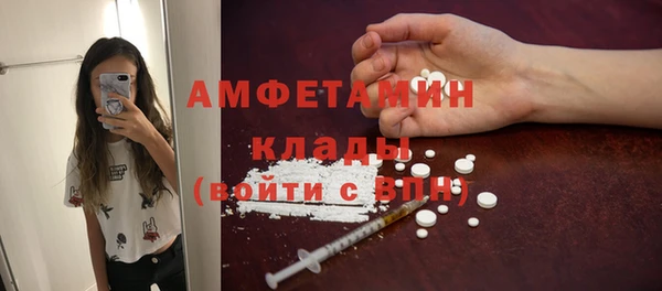 таблы Алзамай