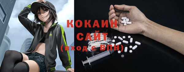 прущие крисы Магадан