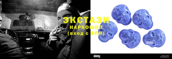 дмт Алексин
