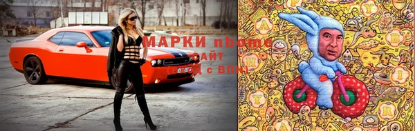 таблы Алзамай