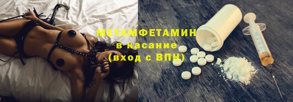 дмт Алексин