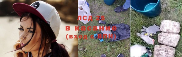 таблы Алзамай