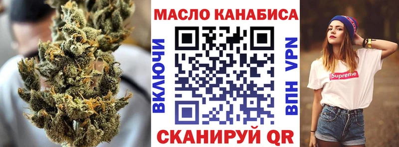 где найти наркотики Павлово Дистиллят ТГК гашишное масло